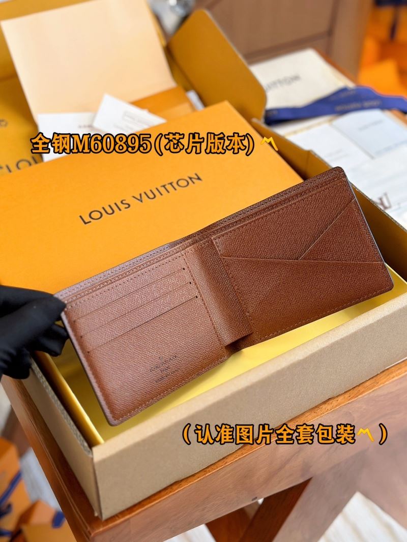 Louis Vuitton Wallets Purse